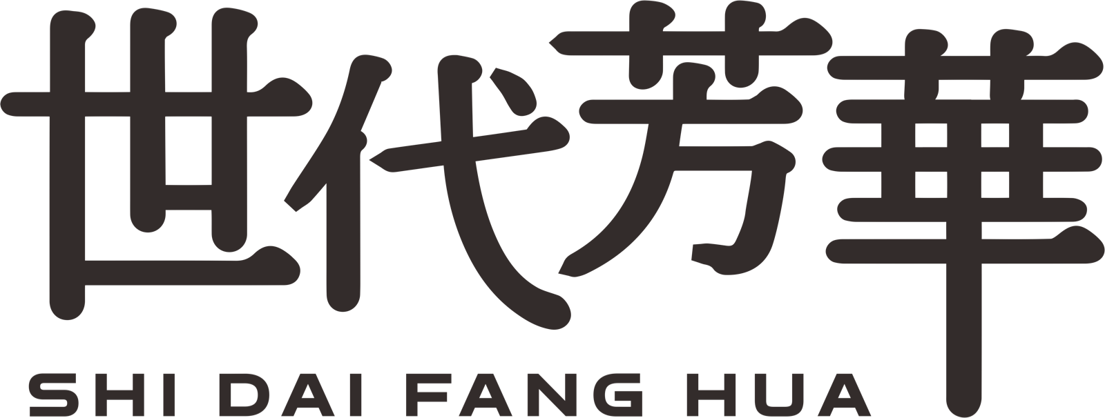 世代芳华
